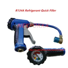 Быстрая зарядка холодильные инструменты, кондиционер хладагент инструмент, кондиционер хладагент наполнение быстро