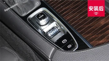 

Lapetus Electrical Park Hand Brake / Ignition Key Hole Cover Trim 1 Pcs 2 Model For Choice Fit For Volvo S90 2017 2018 2019 ABS