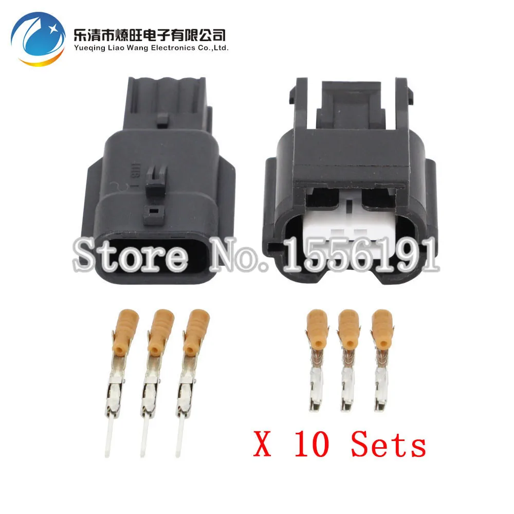 

10 Sets 3 Pin Waterproof Male Female Electrical Wire Connector For DJ7031K-0.6-11/21 Car Plug