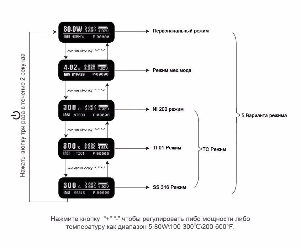 Lite-80-960-1_06