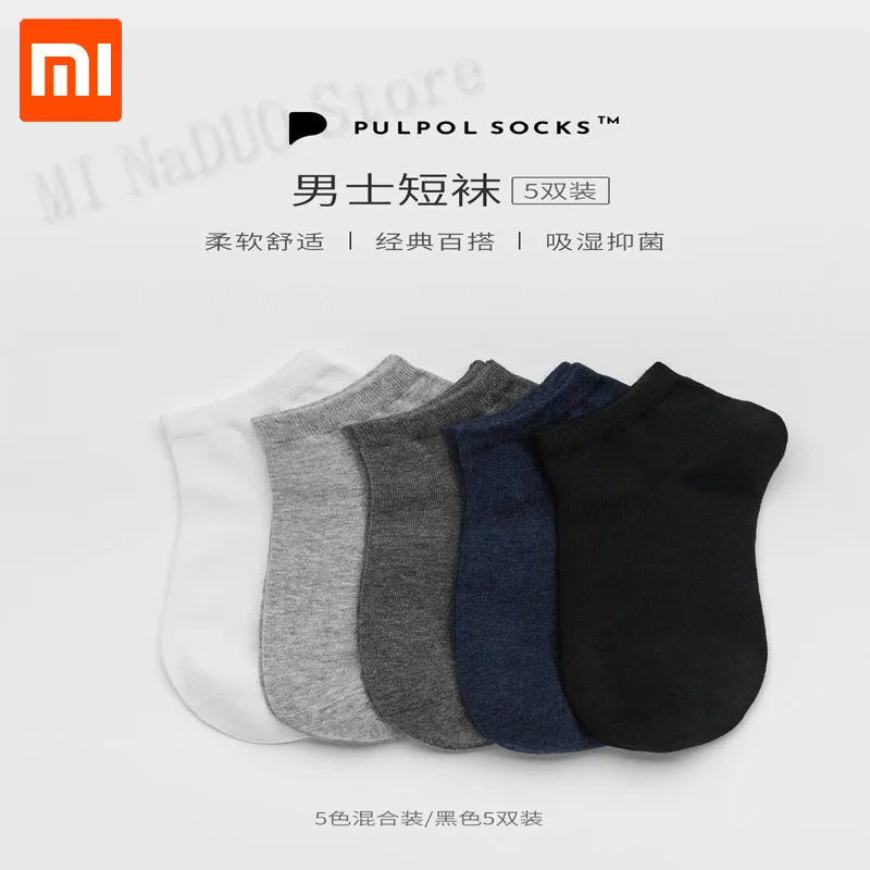 5Pcs Xiaomi Men's socks short Moisture absorption Bacteriostatic non-slip Sweatproof soft comfortabl | Электроника