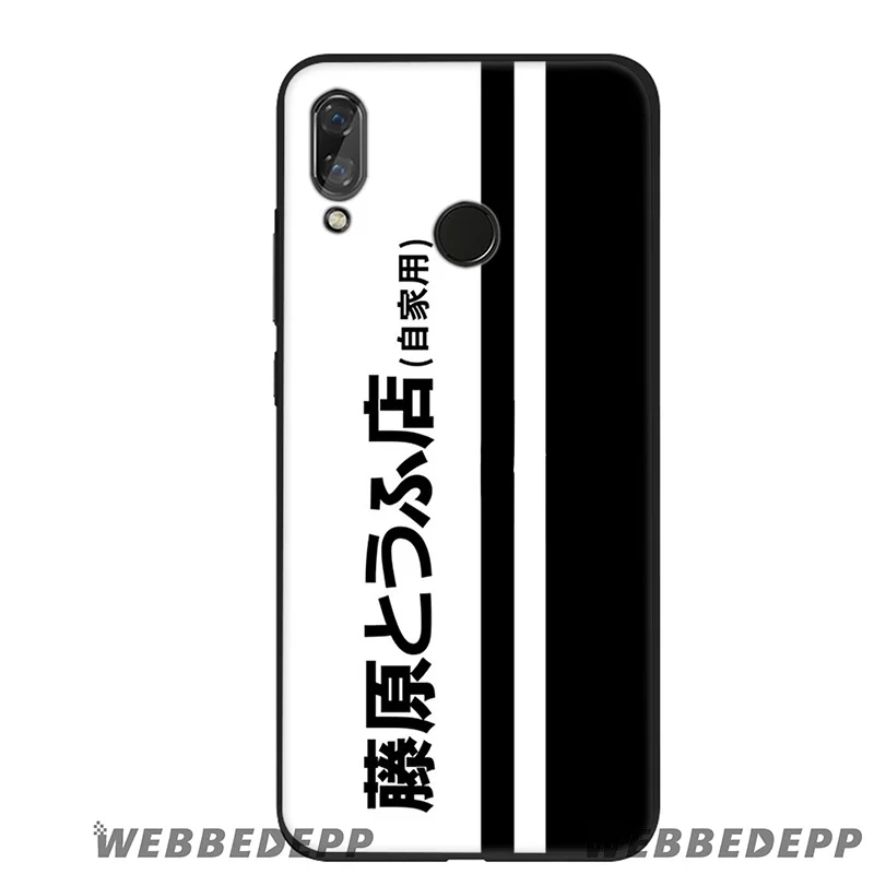 Мягкий силиконовый чехол WEBBEDEPP INITIAL D AE86 для huawei Honor mate 20 10 8X 8C 8 6A 7A 7X 7C Lite Pro из ТПУ - Цвет: 8