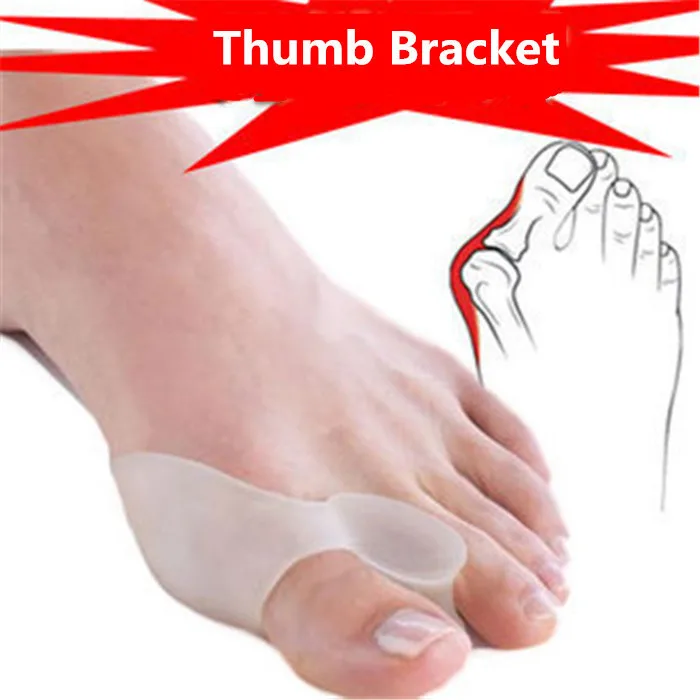 Безопасный медицинский силикагель для пальцев ног Fisioterapia Tacones Hallux корректор
