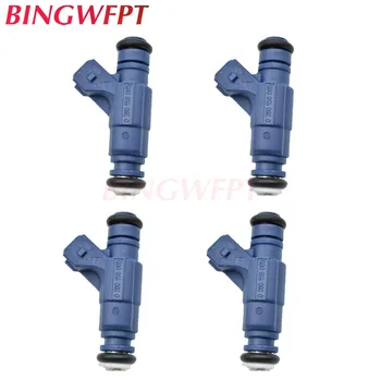 

4x Flow Matched Fuel Injectors Set for V W For Audi 1.8 0280156065 06B133551M