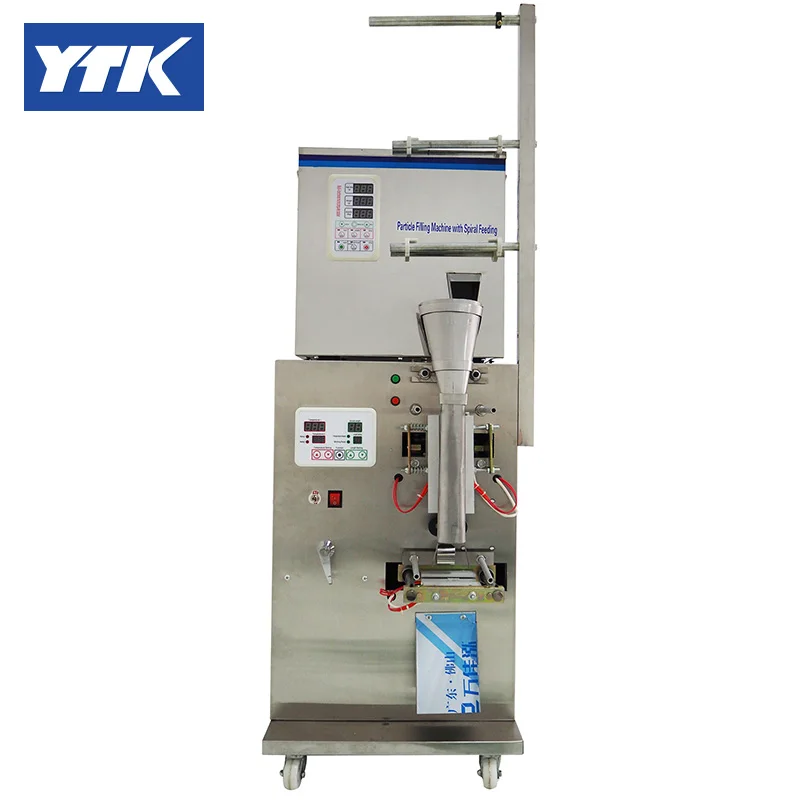 

2-99g Bag Packing Machine with Bag Position Setting System grind