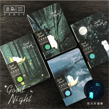

Mu Gen A5 bare the dyed paper Serenade luminous stationery hand book calendar Notepad