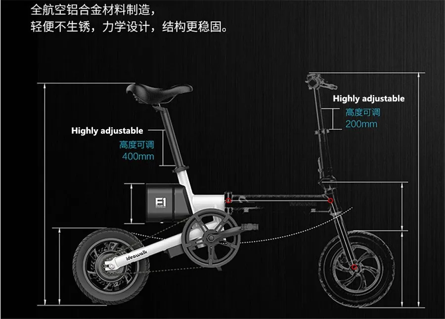 Excellent Electric bicycle ideawalk F1 Folding bike 2