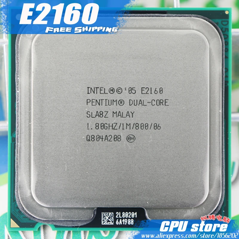 Двухъядерный процессор Intel Pentium E2160 cpu (1 8 ГГц/1 м/800 ГГц) Socket 775 Бесплатная