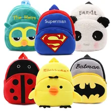 Children School Bag Plush Cartoon Toy Baby Backpack Boy Gril School Bags Student Kindergarten Backpack Cute Children School Bags Children School Bag Plush Cartoon Toy Baby Backpack Boy Gril School Bags Student Kindergarten Backpack Cute Children School Bags