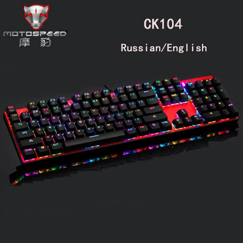 Клавиатура Motospeed CK104 игровая механическая проводная клавиатура с русской и