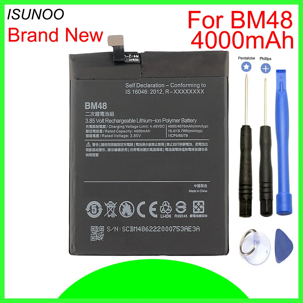 

4000mAh BM48 Battery Replacement For Xiaomi Mi Note 2 Battery With Repair Tools