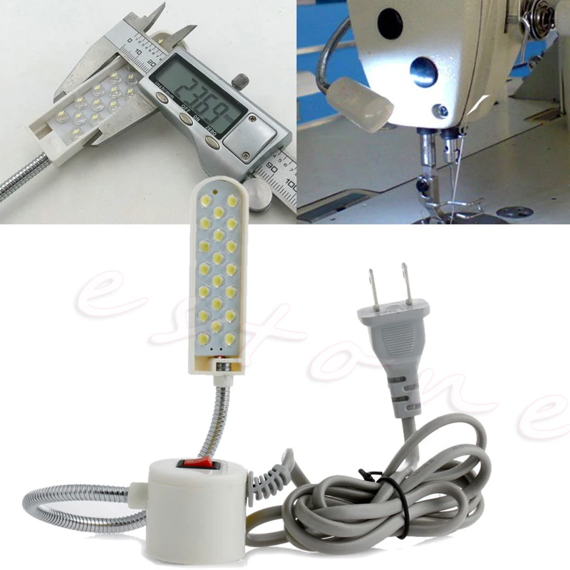 Sewing Machine 20 LED 220V Base Flexible Mounting Light