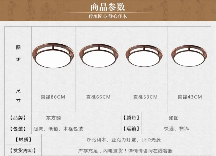 QQ20180704144748