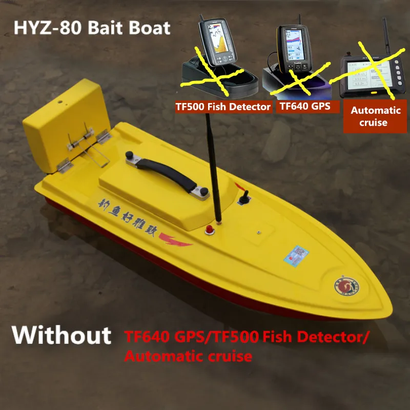 New Fiberglass fishing RC bait boat HYZ-80 2.4G 500M Intelligent auto Wireless RC Feeder hook feeding ship Add GPS/Fish Detector 5