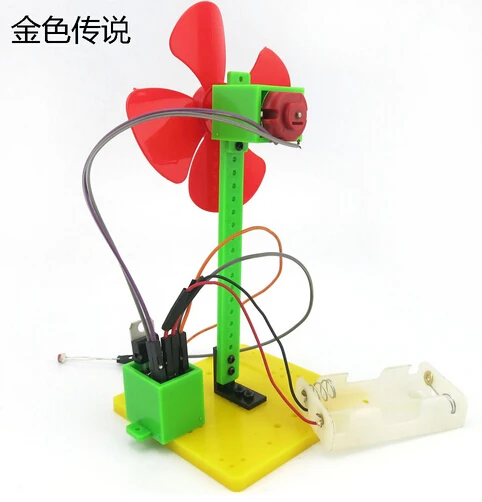 JMT DIY свет управлением небольшой вентилятор № 1 научно-популярные игрушки Технология преподавания DIY собраны развивающие игрушки RC подарок