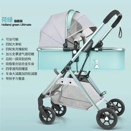 Newstars/легкая прогулочная коляска с высоким пейзажем, может лежать в сложенном виде, двусторонняя ударная детская коляска, детская коляска - Цвет: D1