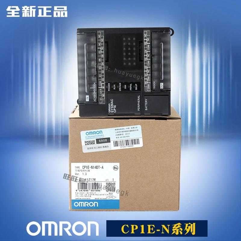 CP1E-E20SDR-A CP1E-E30SDR-A CP1E-E40SDR-A CP1E-E60SDR-A программируемый логический контроллер omron модуль реле Выход Блок ЧПУ 100% Новый оригинальный
