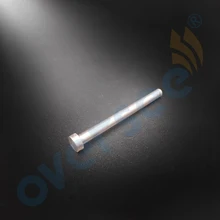 682-43611-01 подвесной вал, поворотный замок для подвесной двигатель yamaha