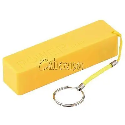 USB power Bank Case Kit 18650 панели солнечных батарей Box Boost Module желтый|box logo|box hookcharger case |