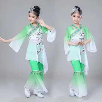 Yangko Dance Classical Fan Dance Umbrella Performance National Stage Dance Costumes Girls Children Chinese Folk Dance Costumes dance dance dance