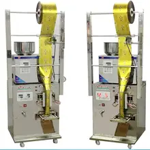 Автоматическая машина запечатывания позиционирования курсора, гранулы, продукты питания, медицинский материал, пакеты чая заднее уплотнение автоматическая упаковочная машина