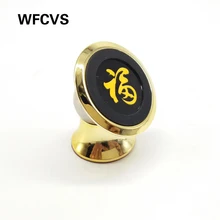 WFCVS Car Phone Holder Magnetic Mount Stand 360 Rotation Mobile Phone Holder for iPhone 7 5s 6s Plus Samsung