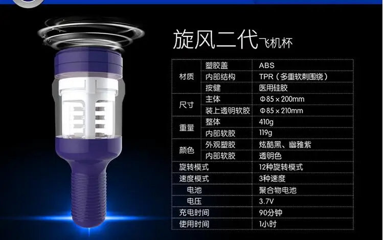 QQ20170301165830