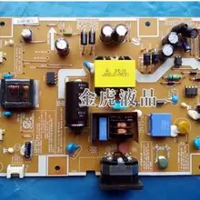 Хорошее качество LD190N M185B LAPFIT 18," IP-34155A SPOT