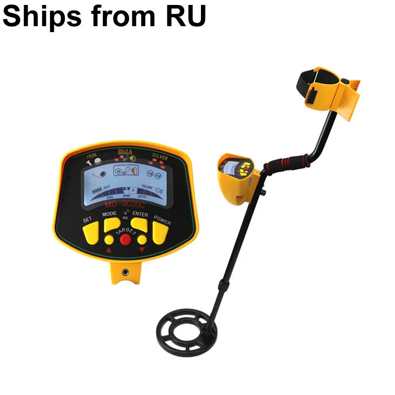Caçador de Tesouros Detector de Metais Detector de Ouro Navios do Russo Profissional Subterrâneo Alta Sensibilidade Display Lcd Md9020c