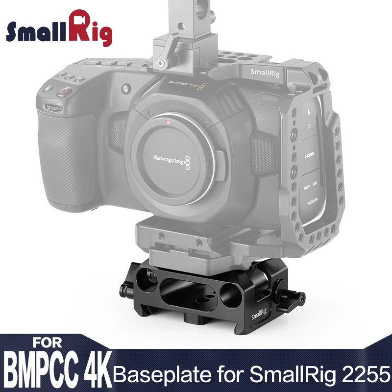 SmallRig опорная плита для Blackmagic дизайн карман кино камера 4 к (SmallRig клетка 2255 совместим только) DSLR камера пластины 2267