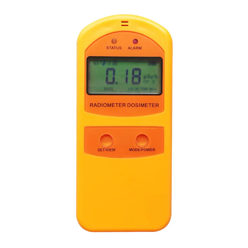 RAD 35 Nuclear Radiation Detector Personal Dose Alarm Instrument