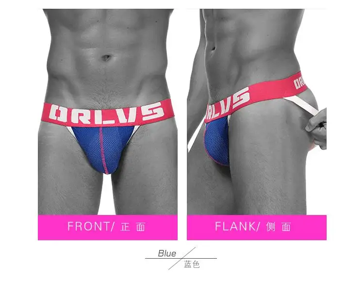 ORLVS Mens Panties Underwear Jockstrap Briefs Slip Homme Sexy Underwear Men Underpants Cotton Briefs Thongs Gay Underwear mens briefs sale