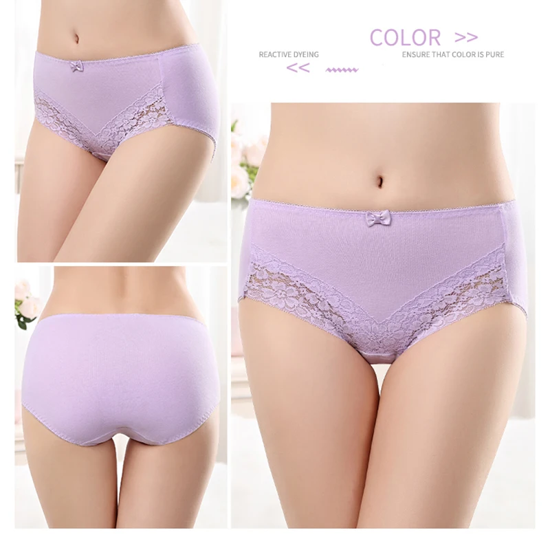 Panties015
