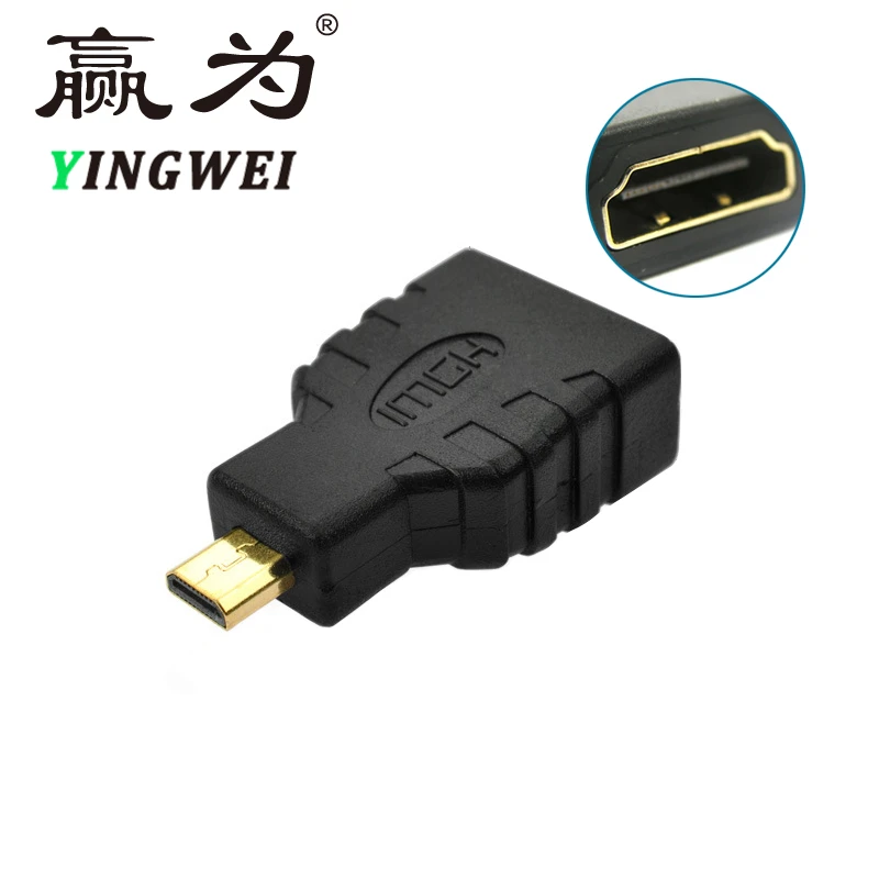 ADATTATORE HDMI FEMMINA A MICRO HDMI MASCHIO//HDMI//MINI HDMI COVERSOR M H