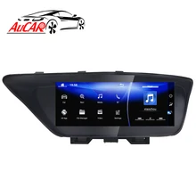 AuCAR Android 10,25 Автомагнитола для Lexus ES 200 250 300 350 2013- gps dvd-плеер сенсорный экран Мультимедиа стерео аудио ips BT