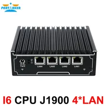 Причастником I6 4 * lan брандмауэр маршрутизатору сервера Mini ITX корпус Мини-ПК с Celeron J1900 4 ядра