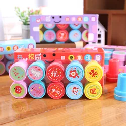 Sceau de dessin animé, ensemble de jouets créatifs pour enfants de maternelle garçons et filles, outils pédagogiques de motivation d'apprentissage 