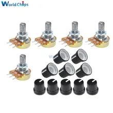 5 компл. WH148 B1K B20K B50K B100K B500K 3Pin 15 мм Линейный Конус поворотный вал потенциометра с гайками шайбы с крышкой для Arduino