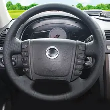 BANNIS Preto Cobertura de Volante de Couro Artificial DIY Mão-costurado para Ssangyong Rexton Rodius Rexton W