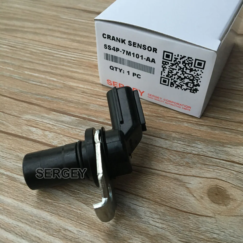 5S4P-7M101-AA (11)