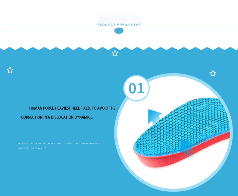 Детские ортопедические стельки для детской обуви с плоской подошвой, поддержка свода стопы, ортопедические подушки, коррекция, уход за здоровьем ног, стелька