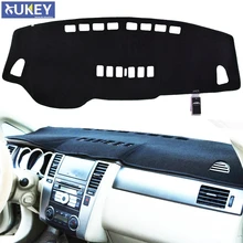 Xukey чехол для приборной панели, коврик для приборной панели, коврик для приборной панели, защита от солнца, чехол для приборной панели, подходит для Nissan Versa Tiida C11 2007 2008 2009 2010 2011