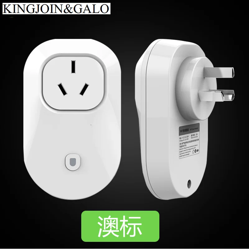 

S20 Wi-Fi Smart Remote Control Socket EU UK US AU Home Automation