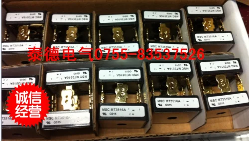 MT35A6 MT35A6A MT5016A new MT5016 gold-plated foot spot quality assurance work | Обустройство дома
