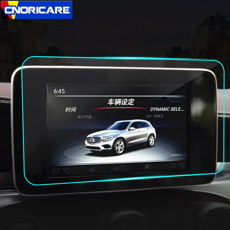 ##BUY Car Styling Center Console Navigation Screen Protection Film Decoration Sticker Trim For Mercedes Benz GLC X253 2016 18