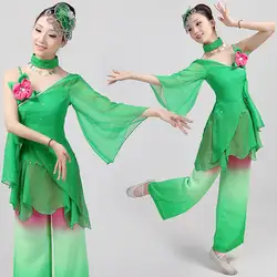 Новые женские Зонт с вышивкой/вентилятор/танцевальный костюм Yangko зеленый Женский блёстки Китайский народный танец костюмы Классическая