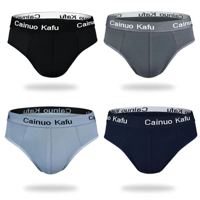 

Men's Large Size Explosions Milk Silk Briefs Breathable Sexy Men's Underwear Solid Color Comfortable Shorts