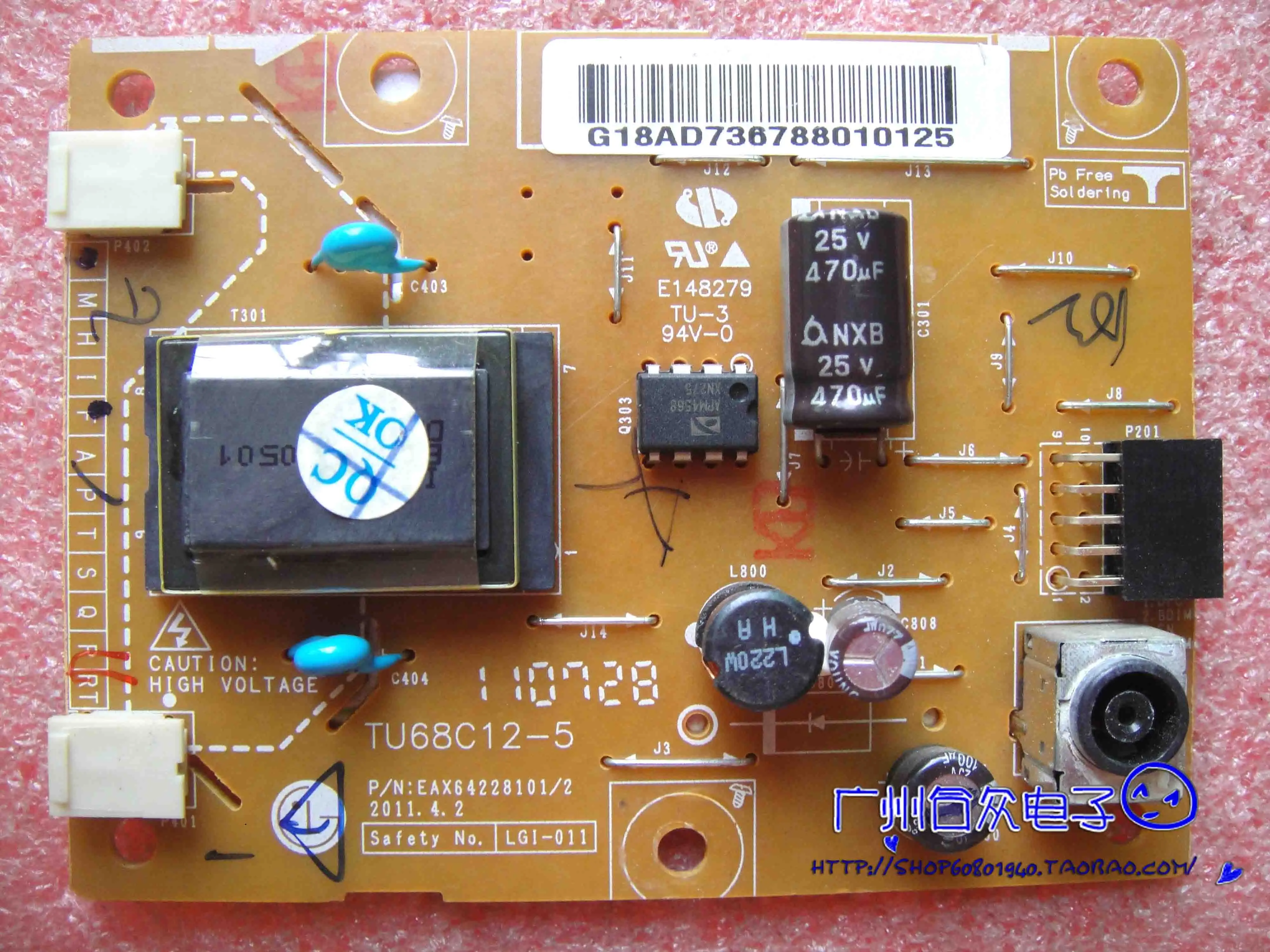 Высоковольтная плата EAX64228101/2 W1947C W1947CY | Компьютеры и офис