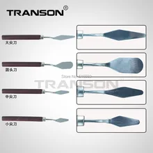 Набор из 4 предметов, художественный нож для рисования палитра нож лопатка краски, художественные принадлежности, масляная Палитра для рисования, нож для школы