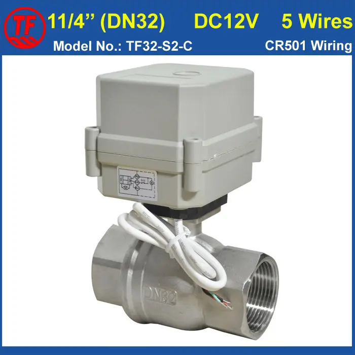 

Stainless Steel 1-1/4'' DC12V 5 Wires Motorized Ball Valve With Signal Feedback For Water Treatment Water Automatic Control